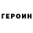 Amphetamine Розовый Nadya Tishkina
