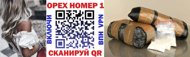купить наркоту  Соликамск  Cocaine 99% 