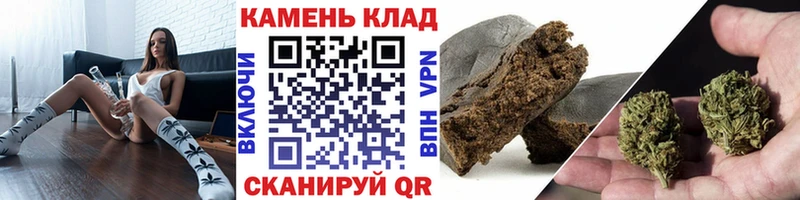 ГАШИШ Cannabis  Соликамск 