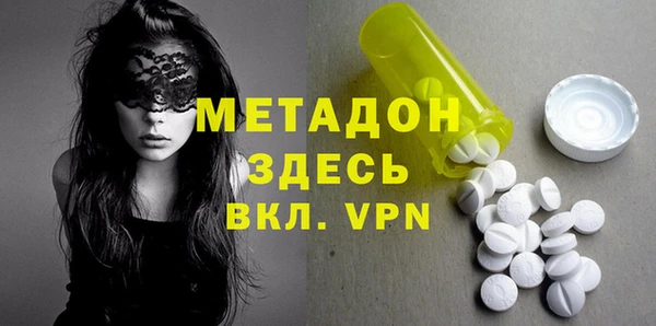 прущие крисы Абаза