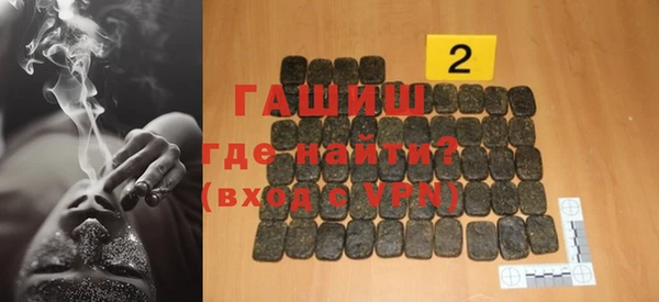 прущие крисы Абаза