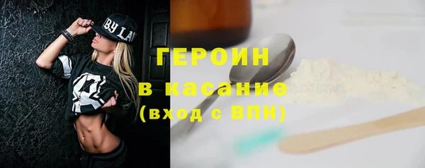 меф Абинск