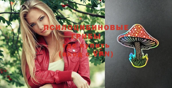 меф Абинск