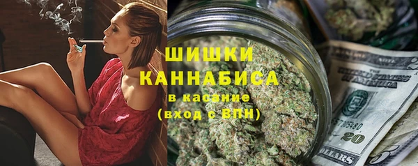 меф Абинск