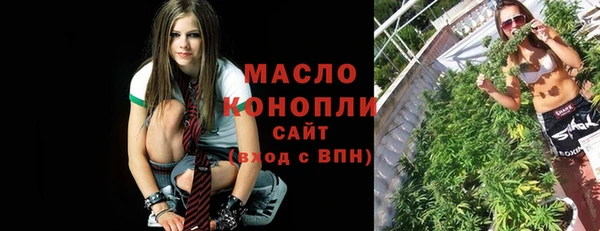 меф Абинск
