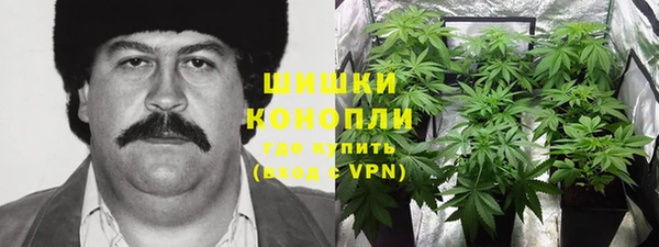 меф Абинск