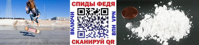 hydra tor Соликамск Первитин винт