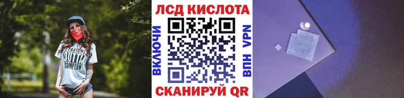 Марки NBOMe 1500мкг  магазин  наркотиков  Соликамск 