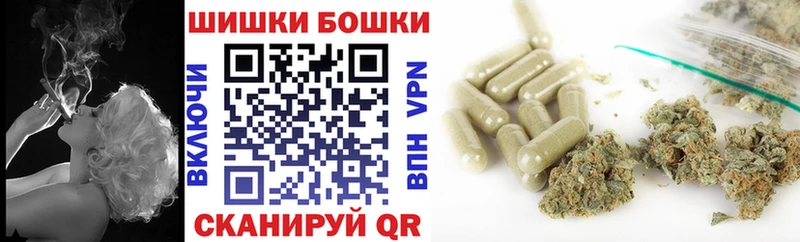 наркошоп  Соликамск  Бошки Шишки ГИДРОПОН 